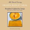 Roasted Kabocha Squash Soup (vegan & gf) shown with greek natural yogurt and a sprinkle of chilli & cayenne pepper