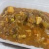 Beef & Vegetable Stew Frozen Meals Campbell Town Tasmania