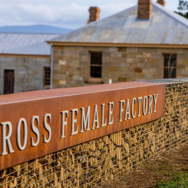 Ross Female Factory Tasmania